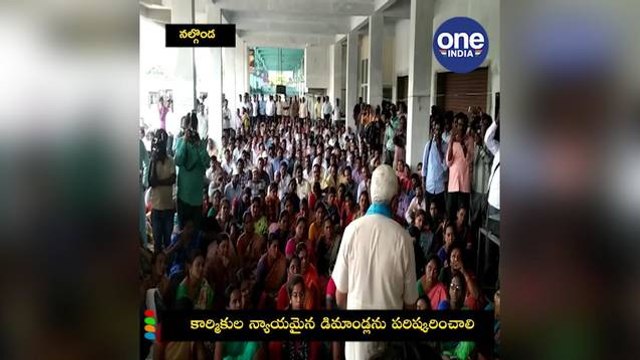 కార్మికుల సమ్మెకు మద్దతు తెలిపిన కోదండరాం