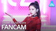 [예능연구소 직캠] ITZY - DALLA DALLA (YEJI), 있지 - 달라달라 (예지) @Show! Music Core 20190216