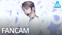 [예능연구소 직캠] HYUNJIN - Attention   I Like It, 현진 - Attention   I Like It @Show Music Core 20190216