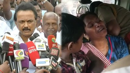 சுஜித் பெற்றோருக்கு எப்படி ஆறுதல் சொல்வேன்.. ஸ்டாலின் உருக்கம்-வீடியோ