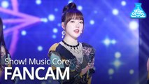 [예능연구소 직캠] GFRIEND - Sunrise (YeRin), 여자친구 - 해야 (예린) @Show Music core 20190202