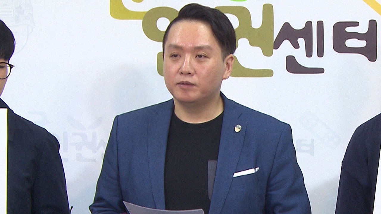 "검찰, 계엄령 문건 구체적 작성 경위 알고도 은폐" / YTN