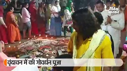 मथुरा पहुंचे लालू के बेटे तेजप्रताप