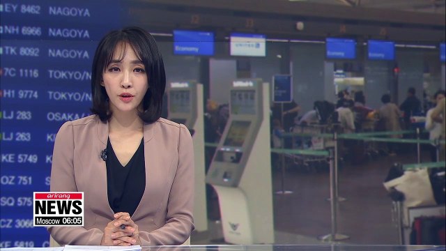 Travelers from S. Korea to Japan down 14.6% y/y in Q3 amid souring Seoul-Tokyo ties