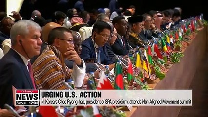 N. Korea calls on U.S. to offer security guarantee to discuss denuclearization