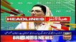 ARYNews Headlines | Government permits Azadi March under republic limits: Firdous | 11AM | 29Oct 2019