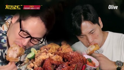 (선공개) 우풍형제의 인도네시아 ★삼발소스 반반치킨★ (ft.김재우 ASMR)