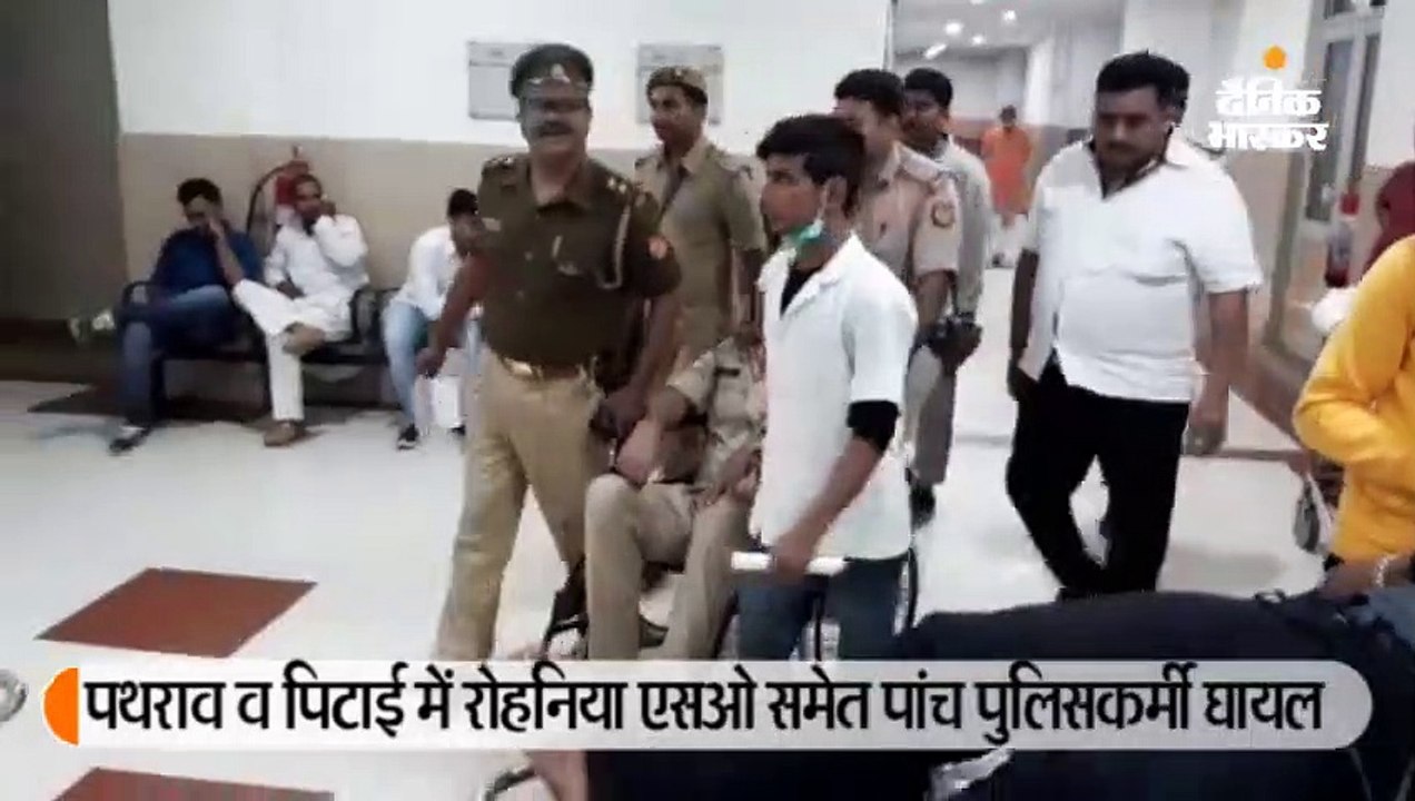 लूट के आरोपियों को पकड़ने पहुंची टीम पर हमला