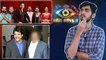 Bigg Boss Telugu 3 : Chief Guest Confirmed For Telugu Bigg Boss Finale? || Episode 100 Highlights