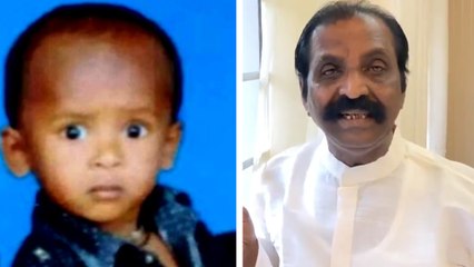 Vairamuthu Kavithai For Surjith : சுர்ஜித்திற்காக வைரமுத்து கவிதை எழுதியுள்ளார்-வீடியோ