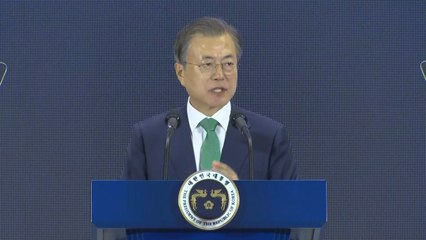 문 대통령 "대한민국 밑바탕에 새마을운동...함께 잘 사는 나라 완성하자" / YTN