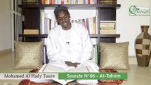 Sourate Al Tahrim  Cheikh Mohamed El Hadi Touré #سورة_التحريم