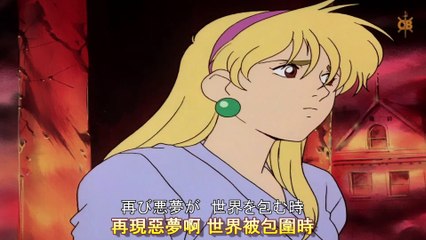 AMTV 機動戰士V鋼彈 BD ED1 WINNERS FOREVER -勝利者よ-