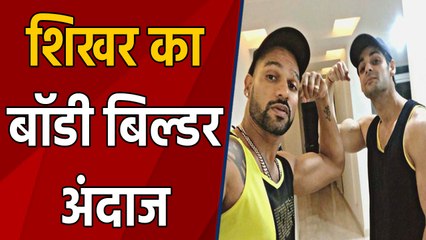 Shikhar Dhawan with Karan Wahi share a photo Body showing | वनइंडिया हिंदी