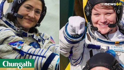 സ്ത്രീകള്‍ മാത്രം നടത്തുന്ന ആദ്യ ബഹിരാകാശ നടത്തം