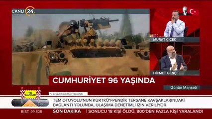 Sultanahmet'te 29 Ekim kutlaması