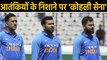 Virat Kohli and Team India is under a Terror Threat ahead of 1st T20 match | वनइंडिया हिंदी