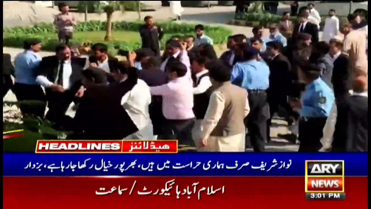 ARYNews Headlines | Nawaz Sharif fighting battl...