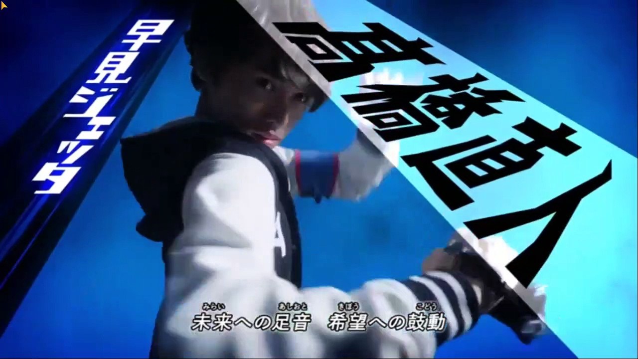 Ultraman Orb(อุลตร้าแมนออร์บ)ตอนที่1พากย์ไทย