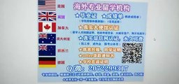 澳大利亚 Monash毕业证精仿可做认证用 Q / 微2072299317专业办理Monash莫纳什大学Monash高仿毕业证Monash修改成绩单GPA分数 真实大使馆/留信网认证Monash University diploma