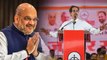 Maharashtra : Shiv Sena warns BJP | இது ஒன்றும் ஹரியானா இல்லை.. பாஜகவிற்கு சிவசேனா வார்னிங்!-வீடியோ