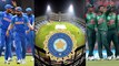 India vs Bangladesh T20I Match To Be Held In Delhi Despite Poor Air Quality || Oneindia Telugu