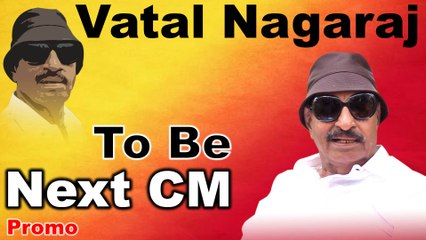 Exclusive Interview With Vatal Nagaraj is Coming Soon | Oneindia Kannada