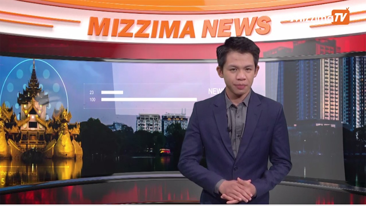 အောက်တိုဘာ ၂၉  ရက် မဇ္ဈိမ တီဗီ