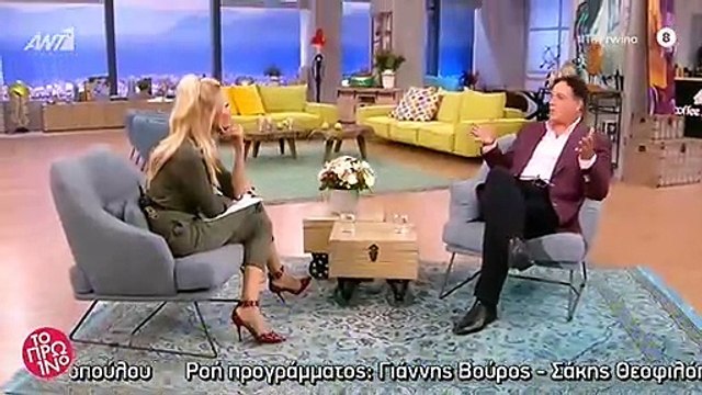 Χάρης Ρώμας: Βούρκωσε στο Πρωινό: «Εφόσον δεν έκανα παιδί. Είναι αυτό το παιδί μου…»!