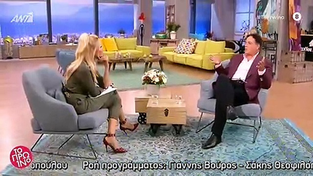 Χάρης Ρώμας: Βούρκωσε στο Πρωινό: «Εφόσον δεν έκανα παιδί. Είναι αυτό το παιδί μου…»!