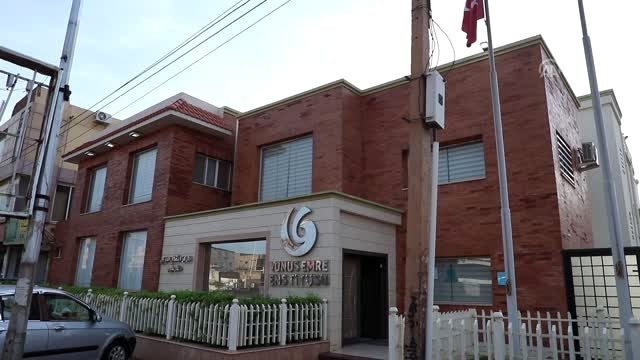 Yunus Emre Enstitüsü Türkiye ile Sudan arasında köprü görevinde (1)