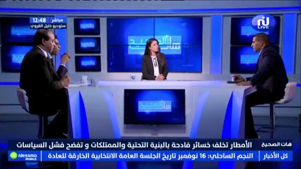 بكير الوسلاتي:  الدولة تعطي اهتمام للعتاد لكن أحنا ما عناش زاد بشري