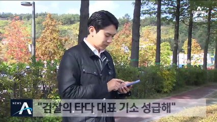 법정으로 간 ‘타다’…어떤 판결 나오든 또 후폭풍