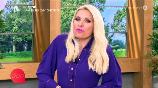 Μενεγάκη: Ένα μήνα πριν γίνει 17 χρονών ο γιος της, Άγγελος, δείτε τι αποκάλυψε πρώτη φορά!