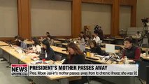 President Moon Jae-in's mother passes at age of 92