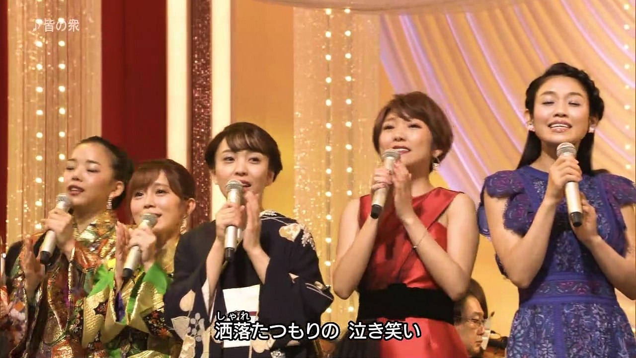 皆の衆 OP 20191006