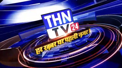 THN TV24 29 सड़क पर पटाखा फोड़ रहे युवकों में से एक युवक को तेज रफ्तार स्कार्पियों ने मारा टक्कर।