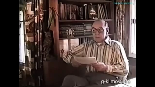 Г.КЛИМОВ - Дьявол. Дегенерация. Пятая колонна. Евреи создали христианство. Союз сатаны и антихриста.