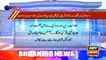 Nawaz Sharif can request Usman Buzdar to extend bail: Court
