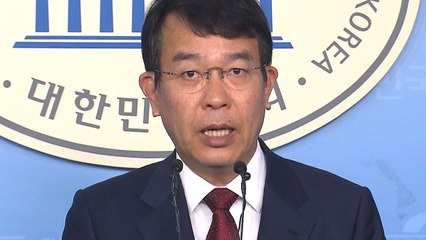 정의당 "나경원 연설, 반촛불 퇴행 선포문" / YTN