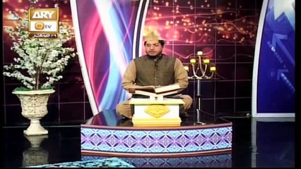 Paigham e Quram - 29th October 2019 - ARY Qtv