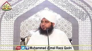 Imam Shafai ke zamane ka waqia | امام شافعی رحمتہ اللہ علیہ کے زمانے کا واقعہ | Muhammad Ajmal Raza Qadri