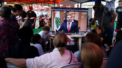 الرد الفعل بعد استقالة الحريري