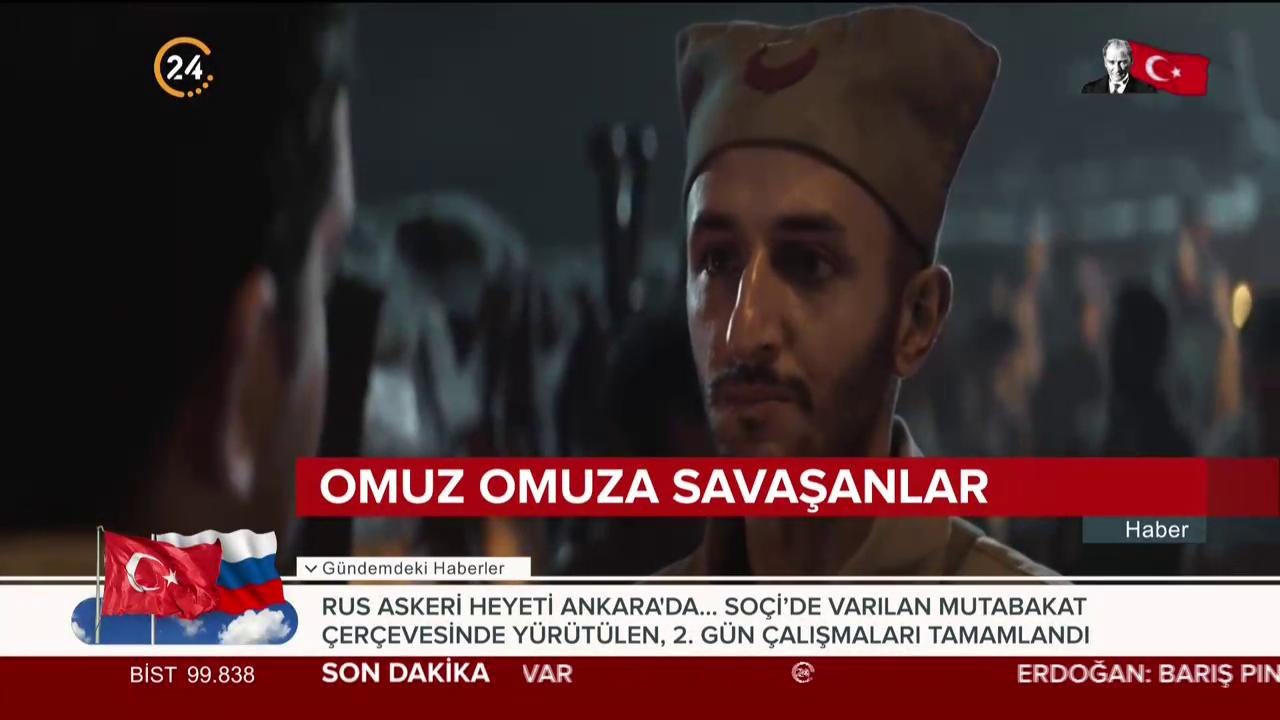29 Ekim Cumhuriyet Bayramı için özel klip