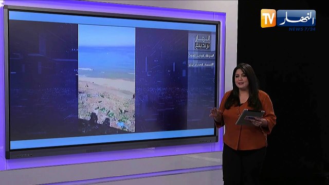 النهار ترندينغ: فيديو بكاء أخ على أخيه الحراقة وهو يودعه يزلزل مواقع التواصل الإجتماعي ويحرك قلوب الجزائريين