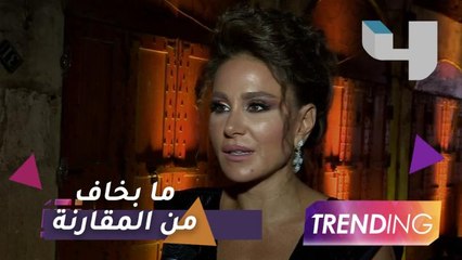 ديمة قندلفت تدخل عالم الهيبة بلا خوف