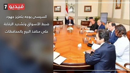 اعرف كل حاجة.. أهم 10 أخبار على مدار اليوم الثلاثاء