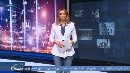 الاحتلال الروسي يستعبد العاملين في ميناء طرطوس... والشروط لا تصدق! - هنا سوريا