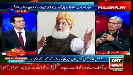 Aitzaz Ahsan comments over Maulana Fazl's Azadi March