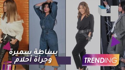 إطلالات أحلام وسميرة سعيد حديث الناس